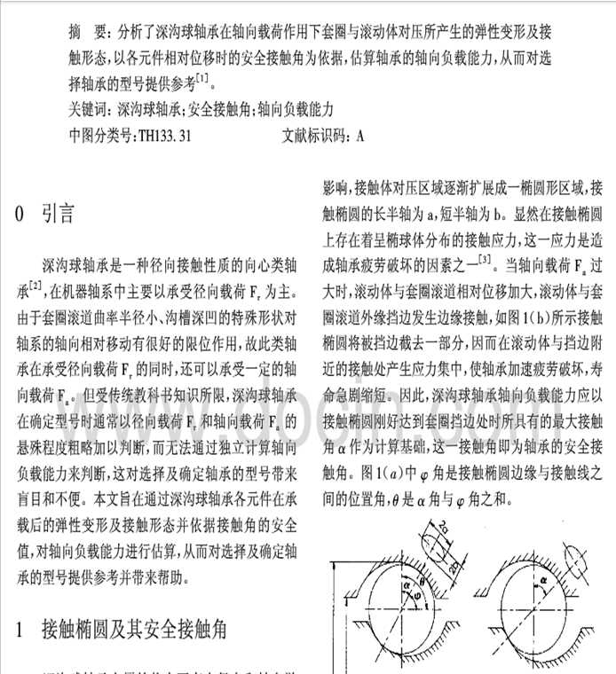 ������S��Ӌ��