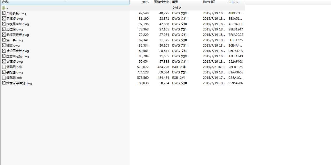 �F�X݆ע��ģ��