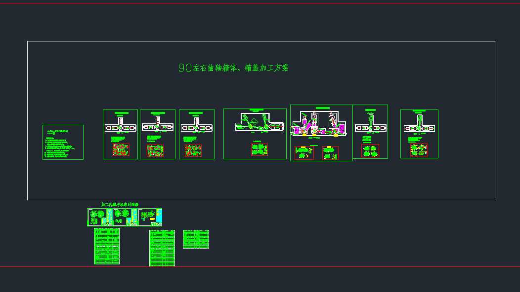 90�������S���w���w����(2013.09.15)