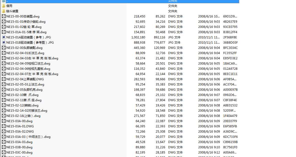 NE15��朶�ʽ�����C