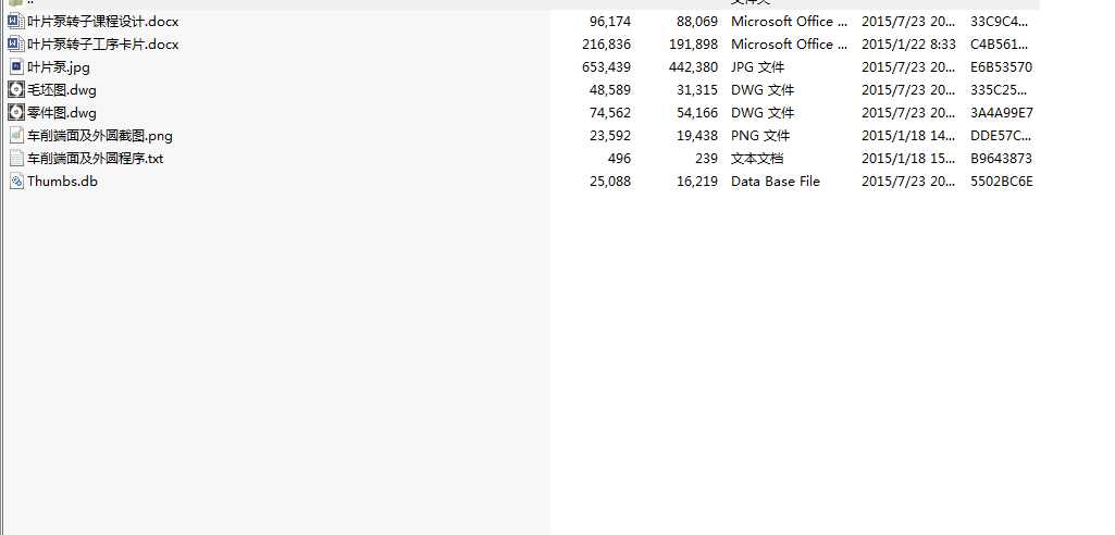 �~Ƭ���D(zhu��n)�ӹ����n���O(sh��)Ӌ(j��)