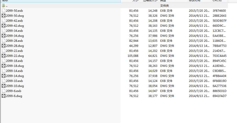 9��Һ���ܽ��^�ӹ�����D