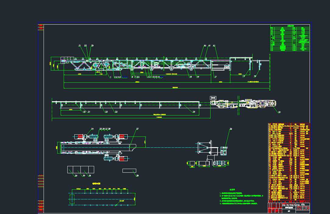 DSJ120��200��3��250ݔ�͎�