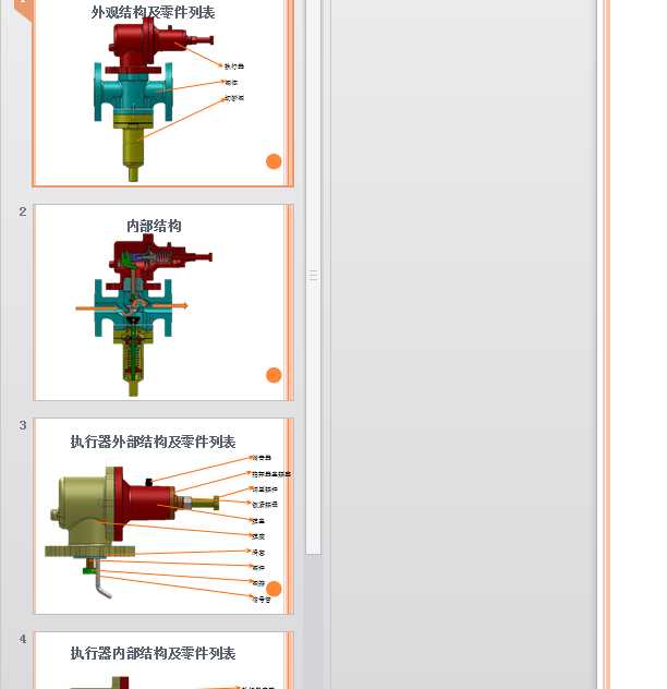 LQ��Ȼ���{�����Y��