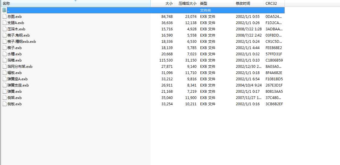 1336���lÓˮ�Y��dwg��ʽ15���D��