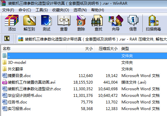 �b�d�C���S����(sh��)�������O(sh��)Ӌ�����棨ȫ�׈D�����f������