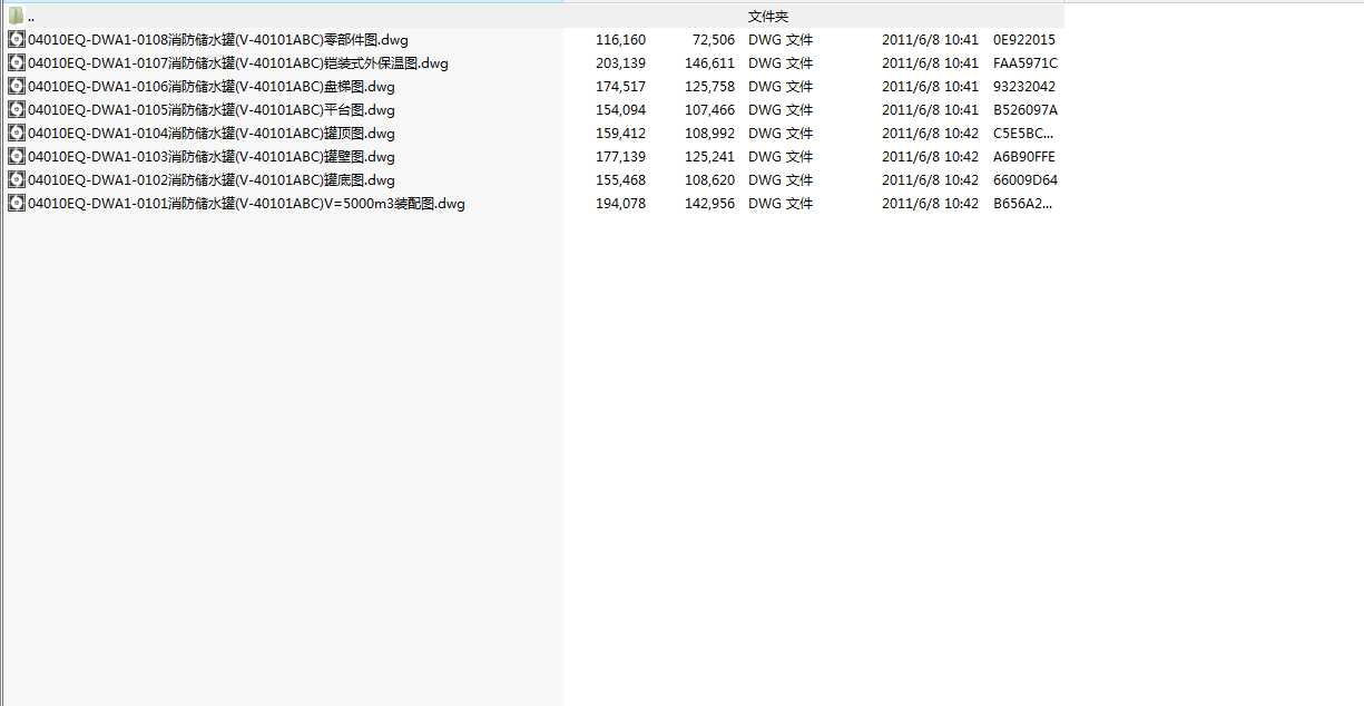 һ������ˮ�ވD��