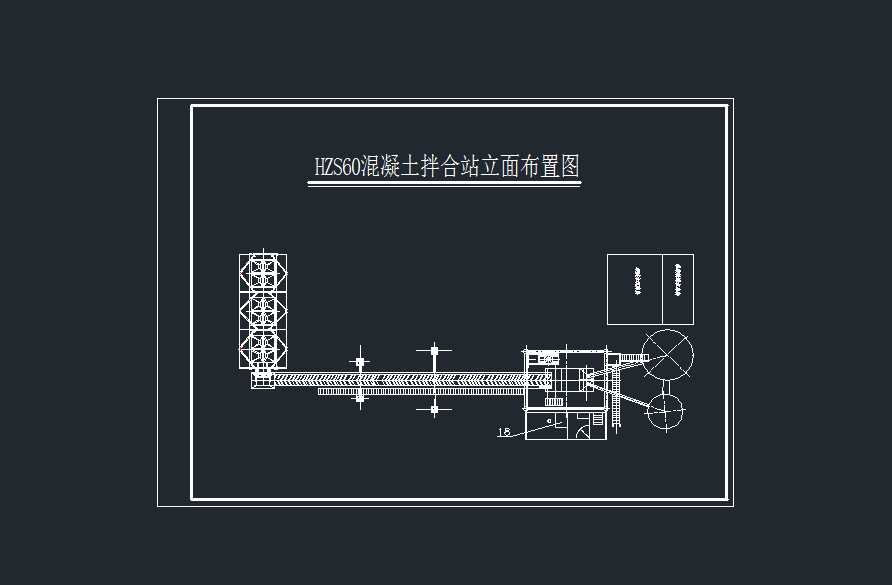 HZS60���������վ