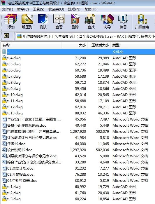�λ���Ӿ�Ƭ�_����ˇ�cģ���OӋ����ȫ��CAD�D����