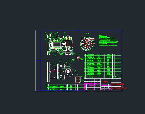 160�M��ֱ����^���b��