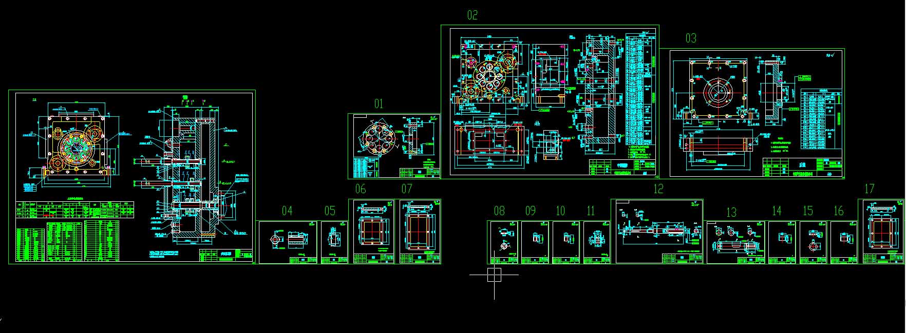 ���S�係�D