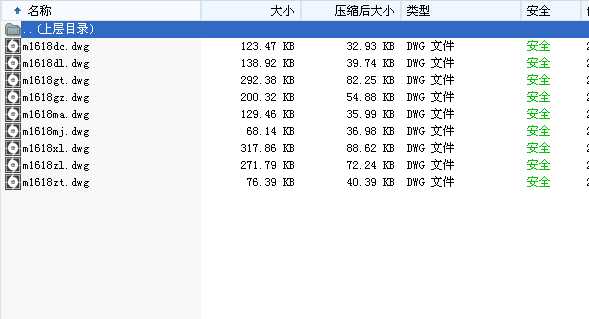 16tһ18mA���T�C(j��)