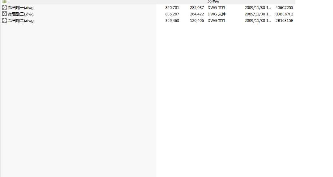 660MW�C�M偠t��ˮ���̈D