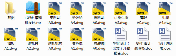 ĥ�ۙC���I�OӋ�OӋ(��cad�D)