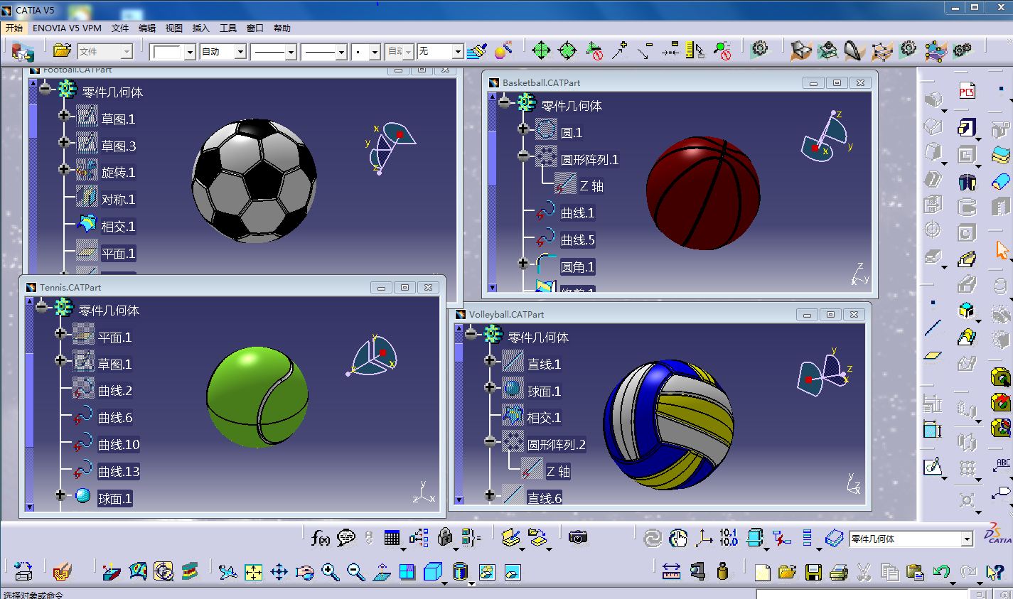 CATIA��������������w���E