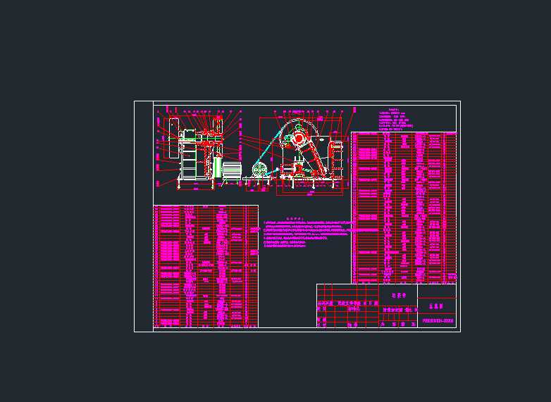 PE600X900����C���b�D���Ϻ��ͣ�