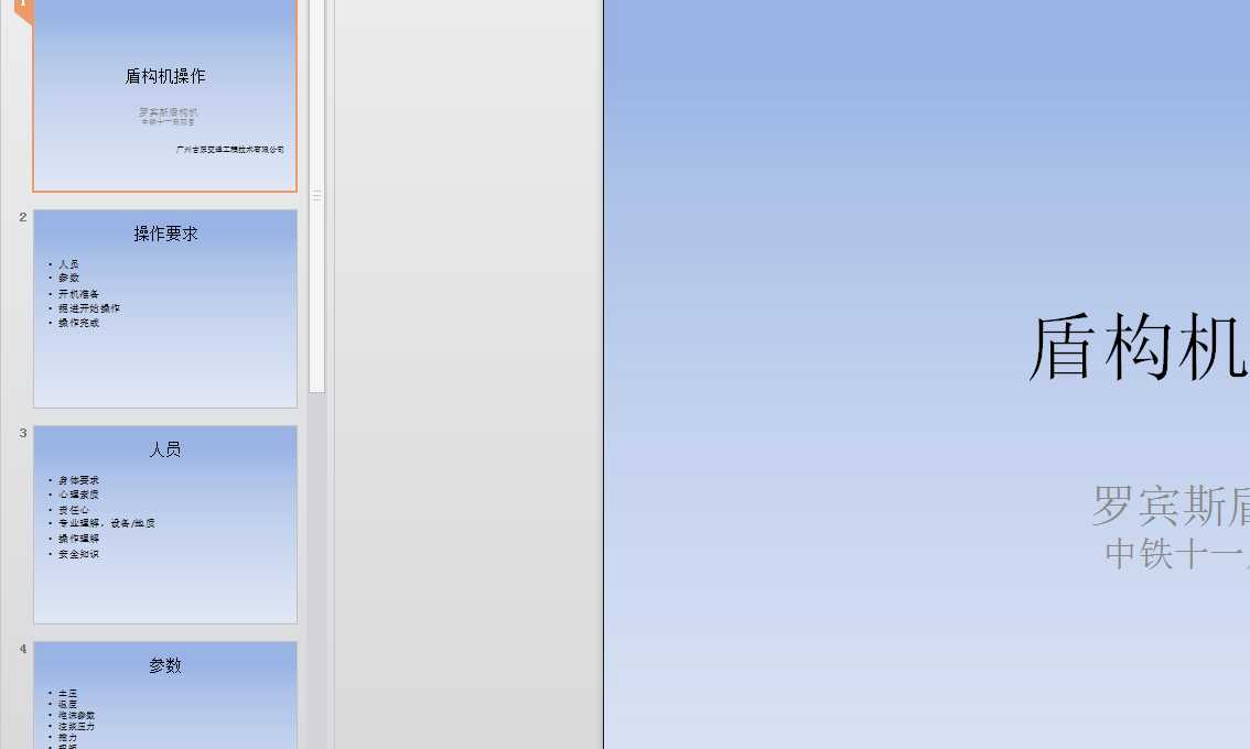 �_�e˹�ܘ��C����