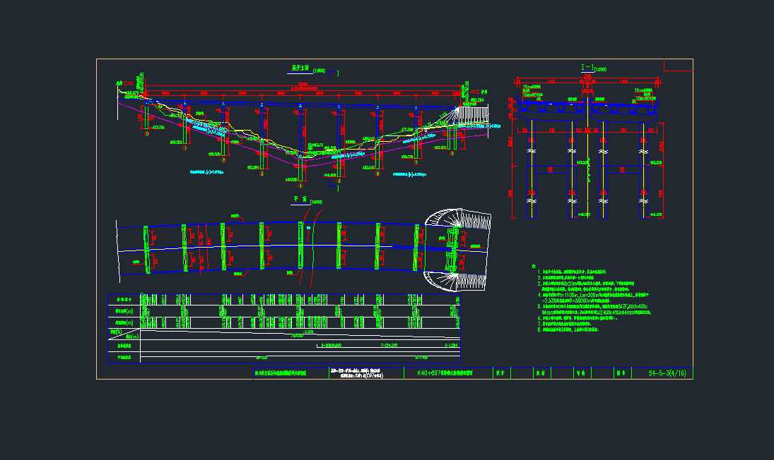 S4һ5һ3(4��16) K40+697���_�Ǵ����Ͳ��ÈD