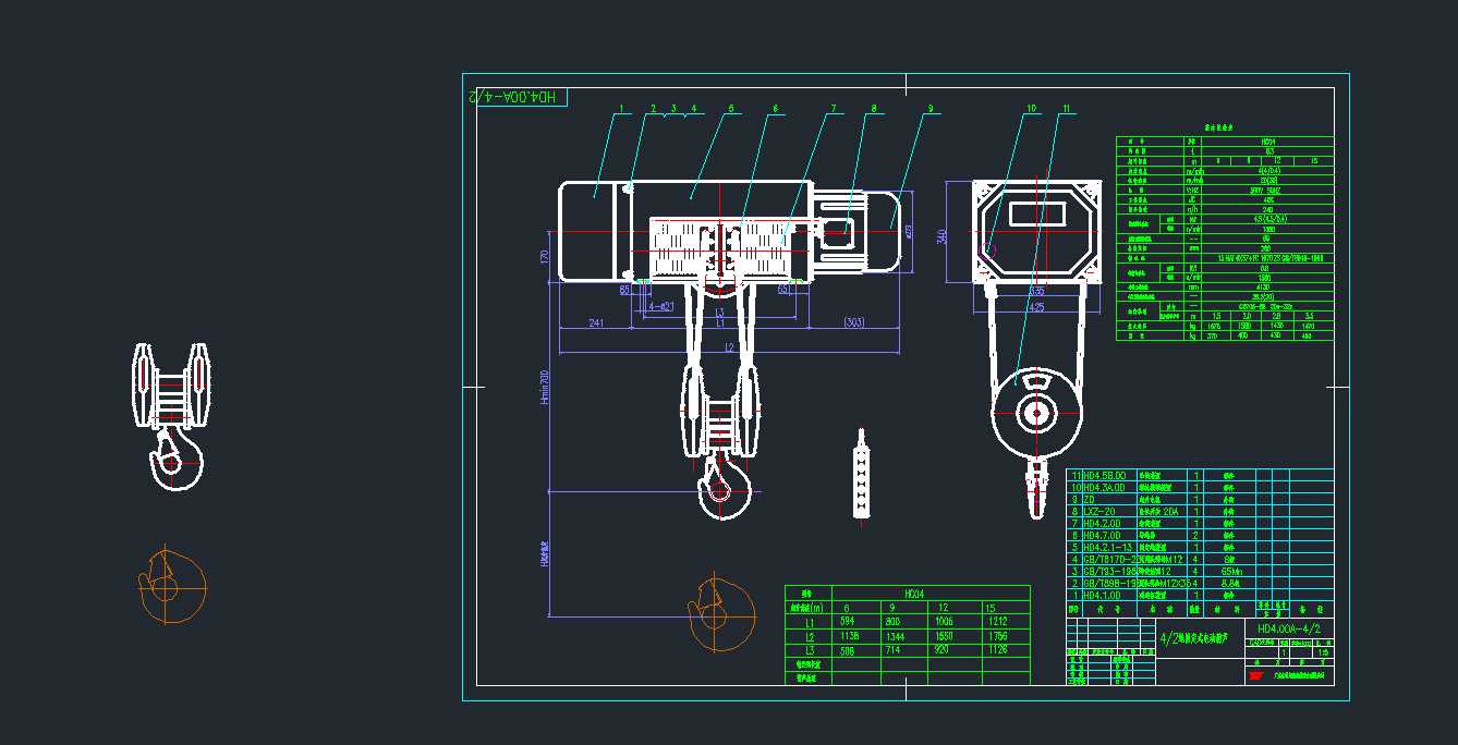 4 2�KһHD4.00A�̶�ʽ늄Ӻ��J