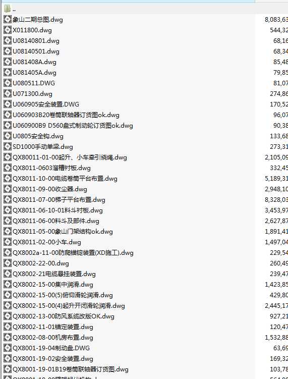 800thж���Cȫ�׈D��