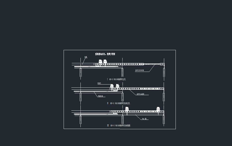 HDһ2 50һ150 �ͼܘ�C(j��)�^�������������D