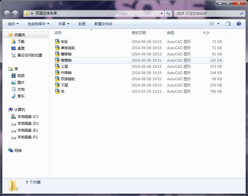 �p�����w܇��