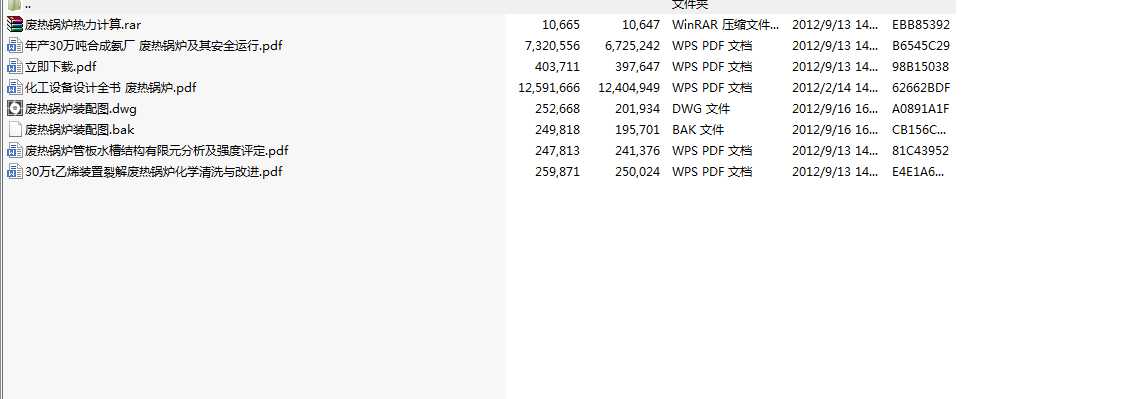 �U��偠tϵ��