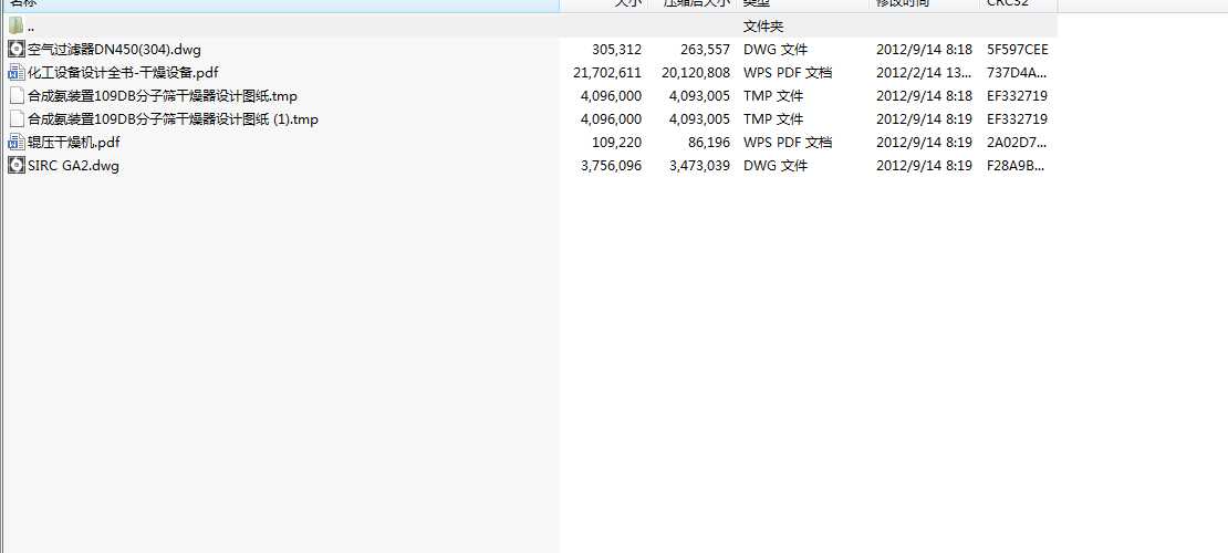 �����O(sh��)�係�D