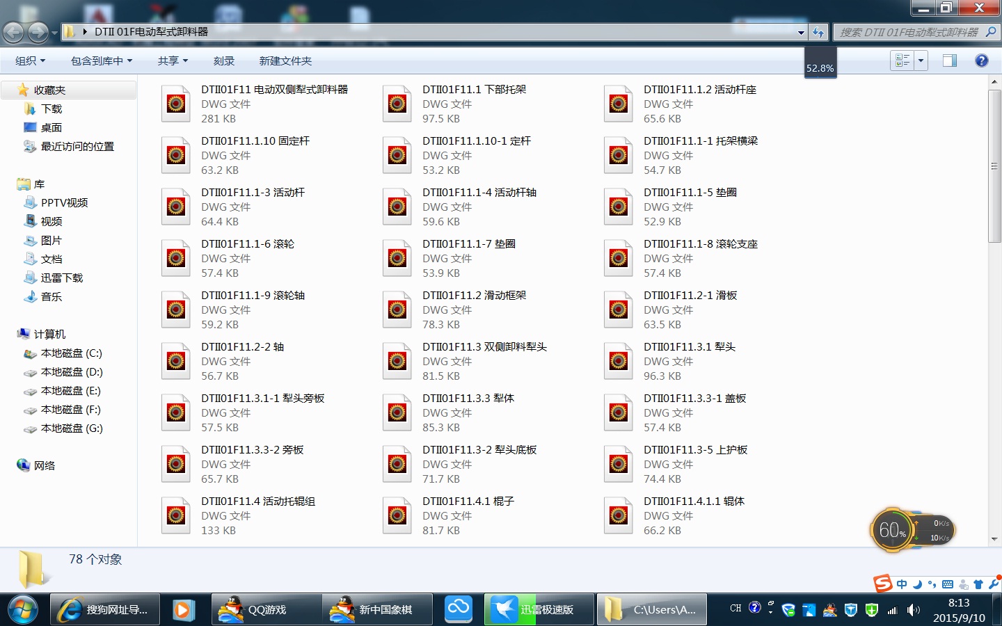 B=500Ƥ��늄��p����ʽж����