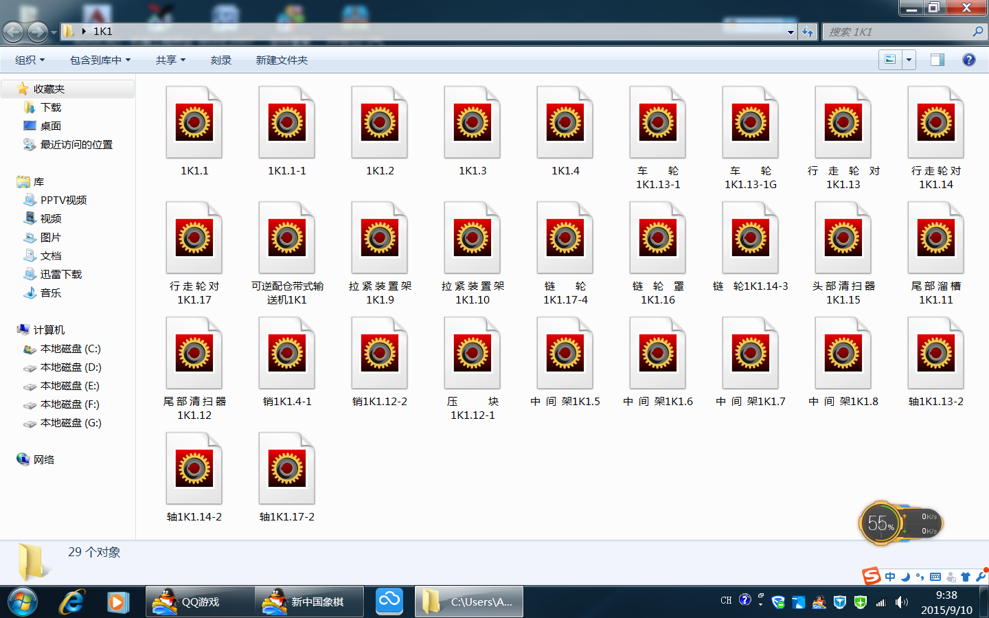 B=500������}��ʽݔ�͙C(j��)TD1K1