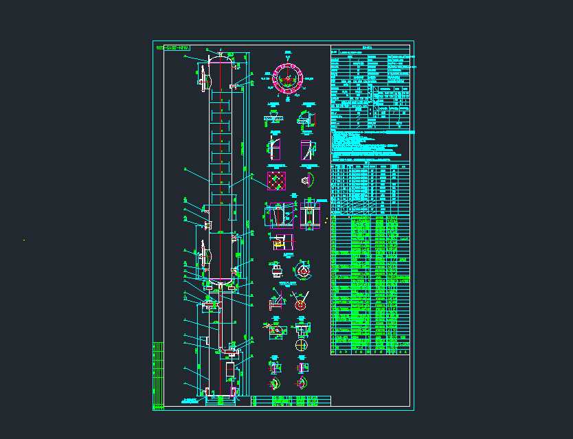 YHJNһ2015һ036��ϩ������
