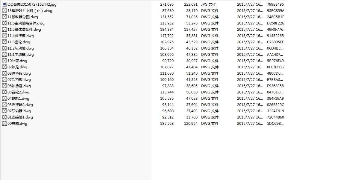 250�����M����CAD