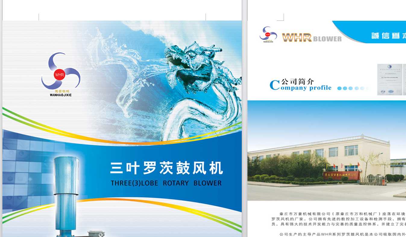 �_���L�C�x�ͅ������γߴ�(�����_�Ĺ��L�C)