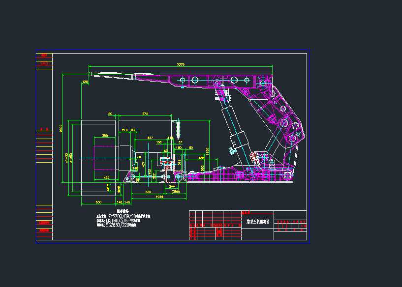 MG375��ú�C�C�����C���׈D