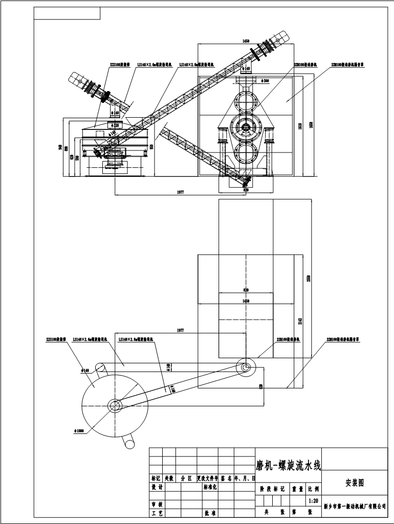 ĥ�C(j��)������ˮ�����D