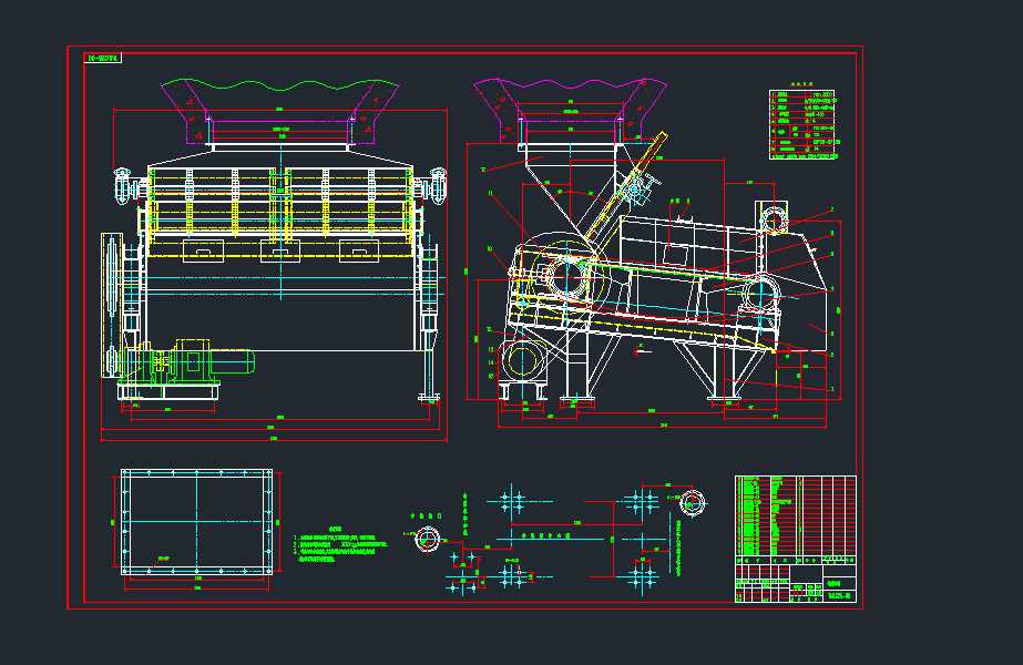 B2500�ʽ�oú�C