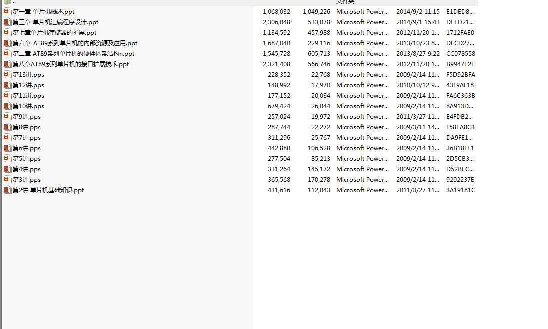 ��Ƭ�Cԭ���n��