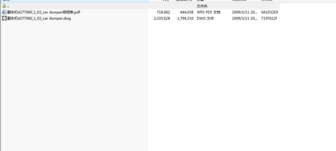 ��܇�C�������