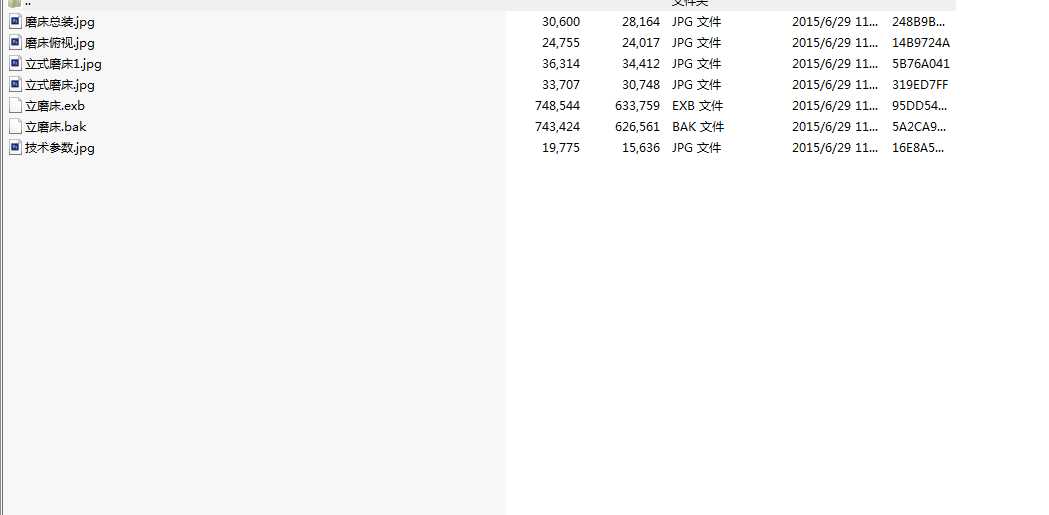 ��ĥ�����D