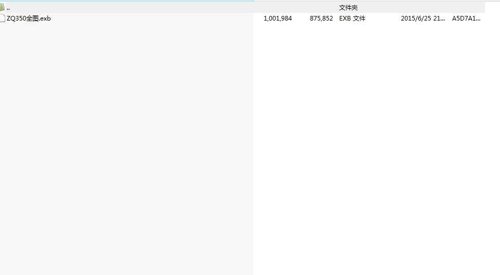 ZQ350һ���p�����O(sh��)Ӌ��ȫ�ף�