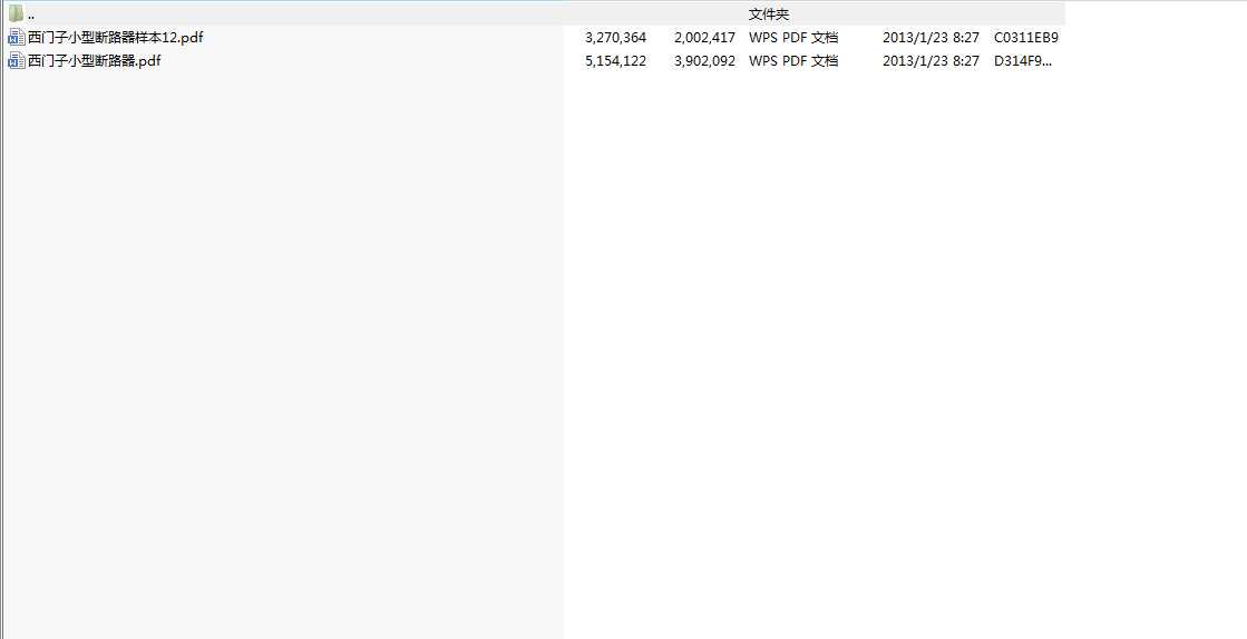 ���T�Ӕ�·��