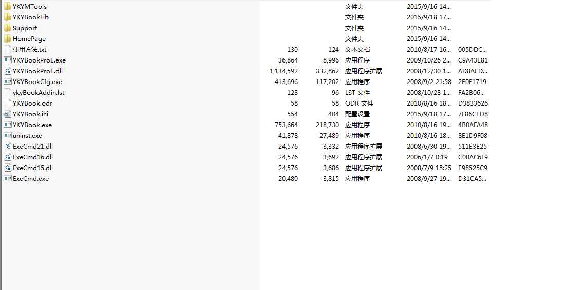 ���m�D��(k��)��ԃ