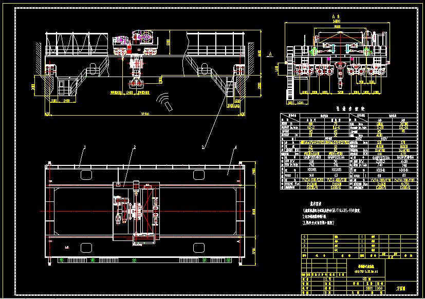 QD400��75tһ32.3m���^��ʽ���ؙC���D