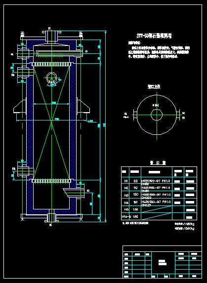 STTһ500�U�����������γߴ�D