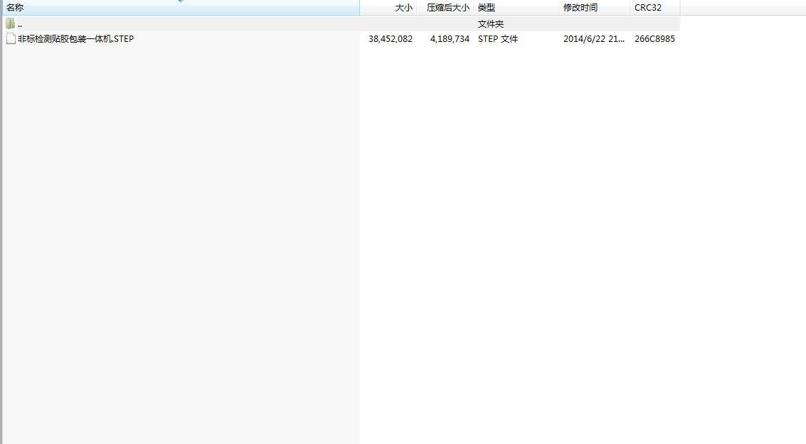 �ǘ�(bi��o)�z�y�N�z���bһ�w�C