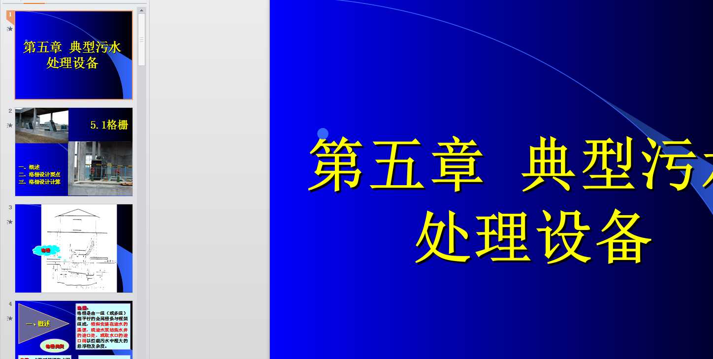 �h���O�估����