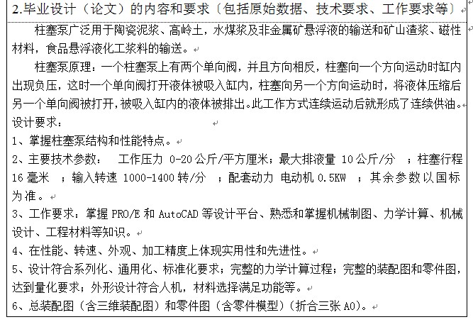 �������OӋ