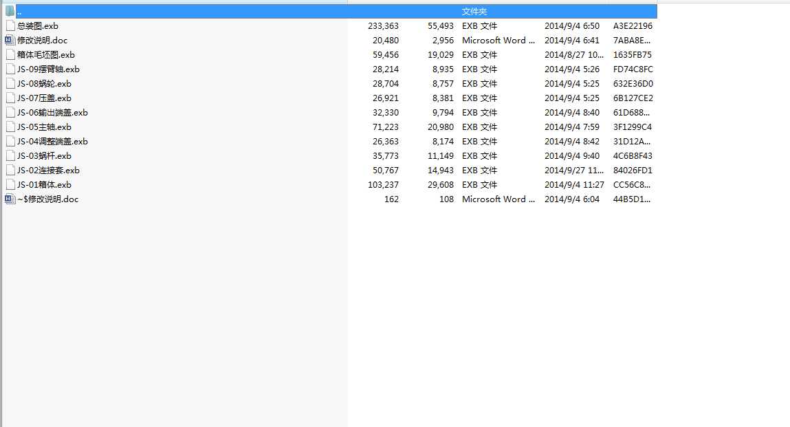 �Ԅ�С䏴��D��