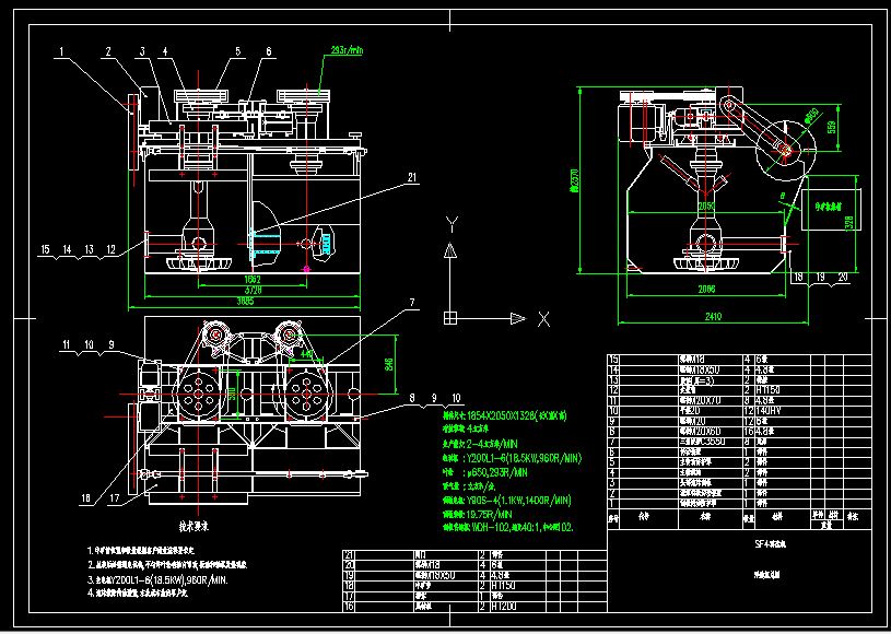 SF4���x�C���D