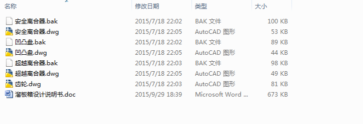 ������n���OӋ����CAD�D��